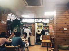 -探越越南牛肉粉(江南西分店)