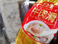 -华良切面店(航建大楼店)