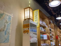 -顶屋咖喱(街道口总店)