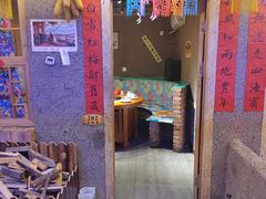 -白城车站店一九二八铁锅炖