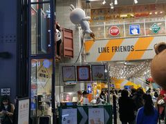 -line friends(明洞旗舰店)