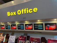 -首都电影院(天津店 中国巨幕)