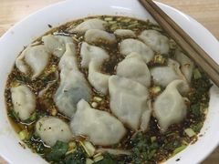 -尤素福东举院饺子馆