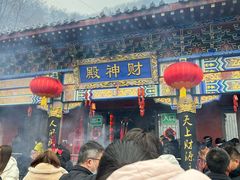 -九鼎铁刹山风景区