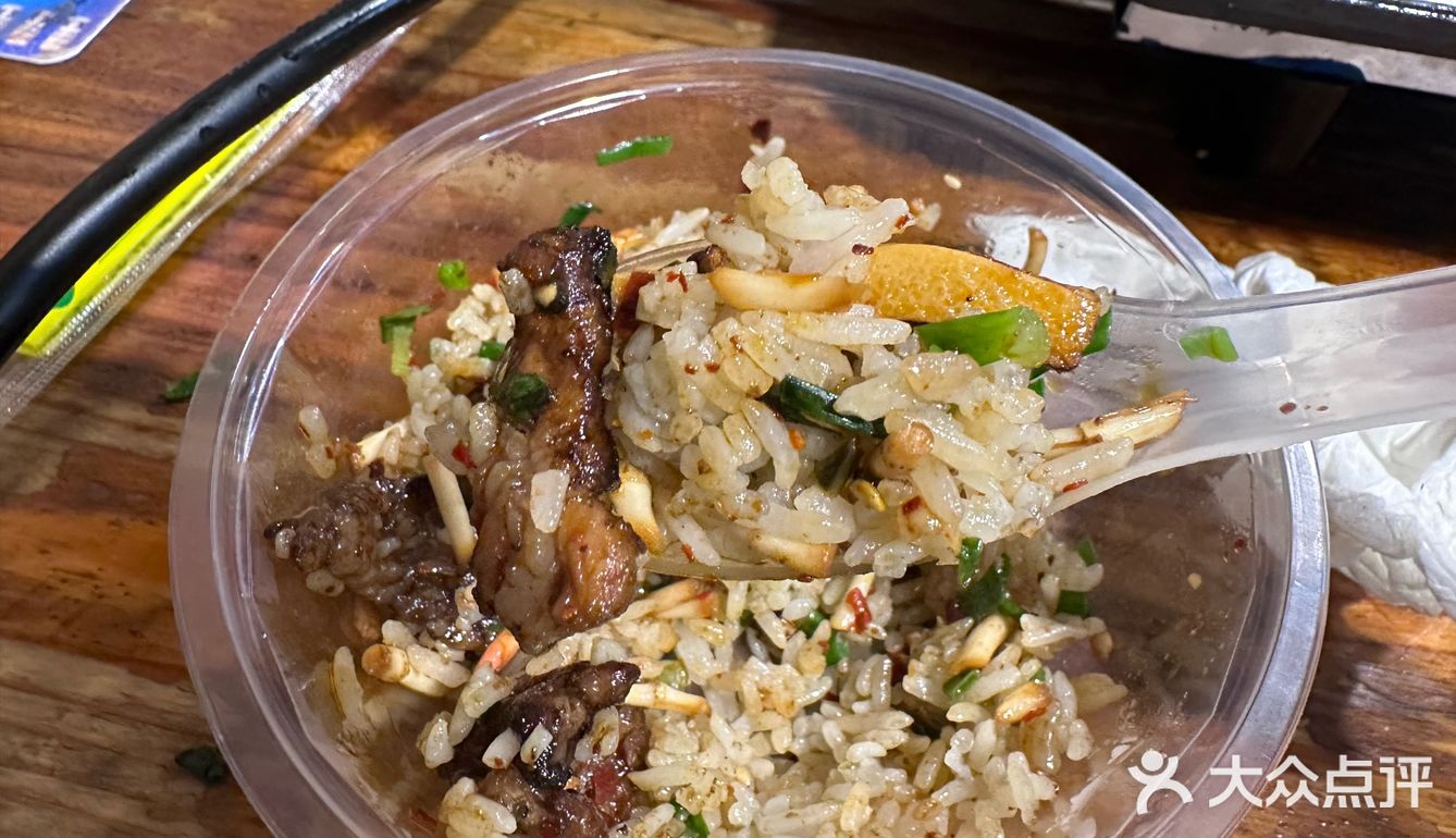 金贝贝｜龙姐烤肉——锦绣星城店