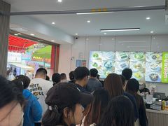 -许阿姨糕团店(南京总店)