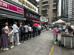 -蒋家肠旺面馆老店(合群路店)