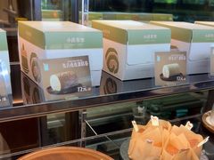 -小西家作•精致蛋糕(富力爱丁堡店)