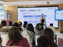 -天津大学爱尔眼科医院(天津院区)