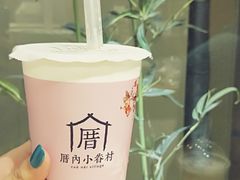 -厝内小眷村(天河南一路店)