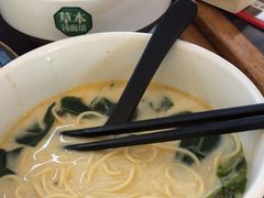 -和府捞面(天河领展广场店)