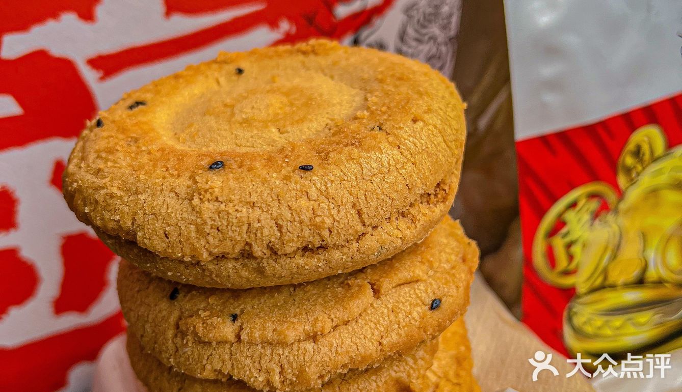 火爆成都的甜品店开新店啦🔥每天都在排队