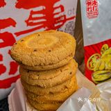 火爆成都的甜品店开新店啦🔥每天都在排队