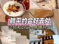 -左右Massage/Spa(长寿路店)
