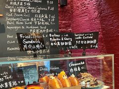 -TonTon(永康路店)