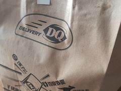 -DQ·蛋糕·冰淇淋(西城红场店)