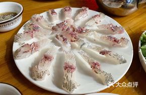 Fish in Sauce
