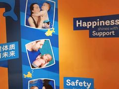 -沃特宝贝亲子游泳中心(壹方中心店)