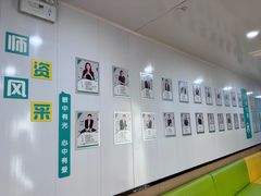 -能量小象·感统·专注力·语言(崂山校区)