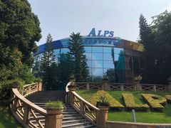 -世界之窗阿尔卑斯冰雪世界