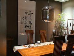 -王府茶宴(大观园总店)