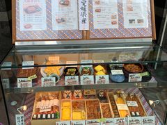-本家 柴藤