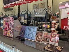 -DQ·蛋糕·冰淇淋(科华王府井店)