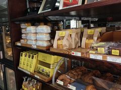 -安德鲁饼店(总店)