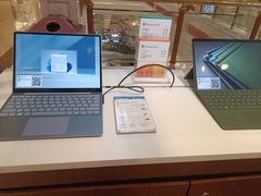 -微软授权专卖店(环球港店)