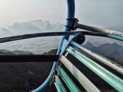 -尧山风景区