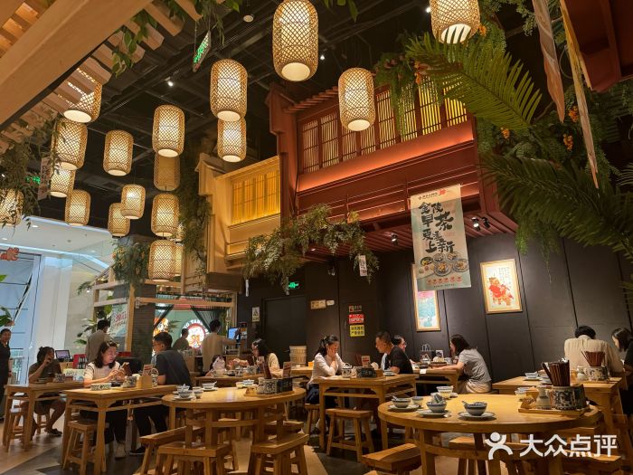 南京大牌档(龙江新城市广场店)图片