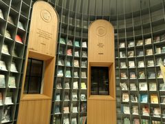 -思南书局·诗歌店