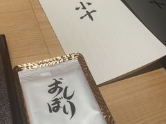 -小十Omakase(地王大厦店)