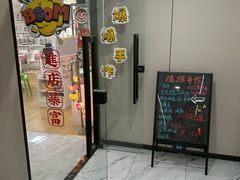 -爆爆手作·掐丝珐琅·Tufting·捏捏乐DIY团建集合店(朝阳店)