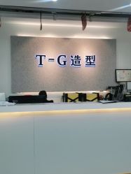 -爱秀造型 T-G
