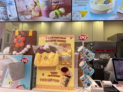 -DQ·蛋糕·冰淇淋(昌平国泰店)