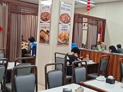 -京天红酒家(虎坊路店)