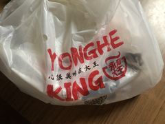 -永和大王(春日上新·阜成门店)
