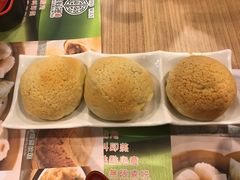 -添好运点心专门店(中环IFC店)