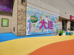 -大商麦凯乐(大连总店)