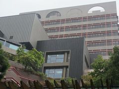 -香港大学
