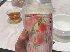 -须尽欢·冰淇淋&中国茶(翔殷路店)