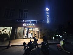 -广西师范大学(育才校区)