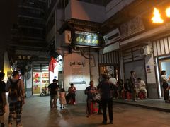 -同利肉燕老铺(澳门路店)