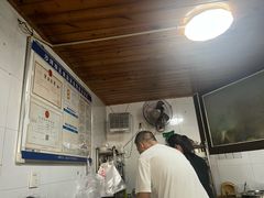 -好吃狗凉糕总店