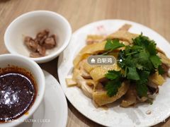 -泰煌鸡·上海白斩鸡·鸡汤面(万航店)
