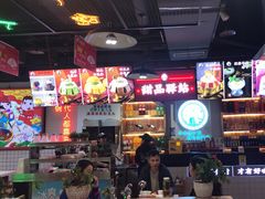 -蛙一刀·麻椒鱼火锅(金仙桥店)