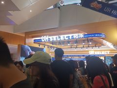 -天河城购物中心