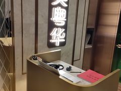 -大西洋餐厅(肇嘉浜路店)