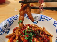 -味上湘菜馆(阿波罗店)